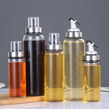 玻璃油醋瓶自動開合 廚房家用裝油瓶油罐香油醬油醋壺調料瓶油瓶