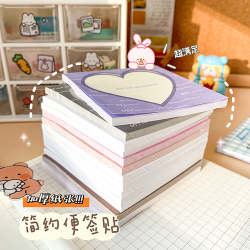Hot-selling note paper ins hand account post-it note removable sticky note note creative n times sticker color mark stationery