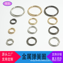 �A�ο۽��٭h����Ȧ�_��Ȧ����耳׿�����������B��Ȧ�F؛���l