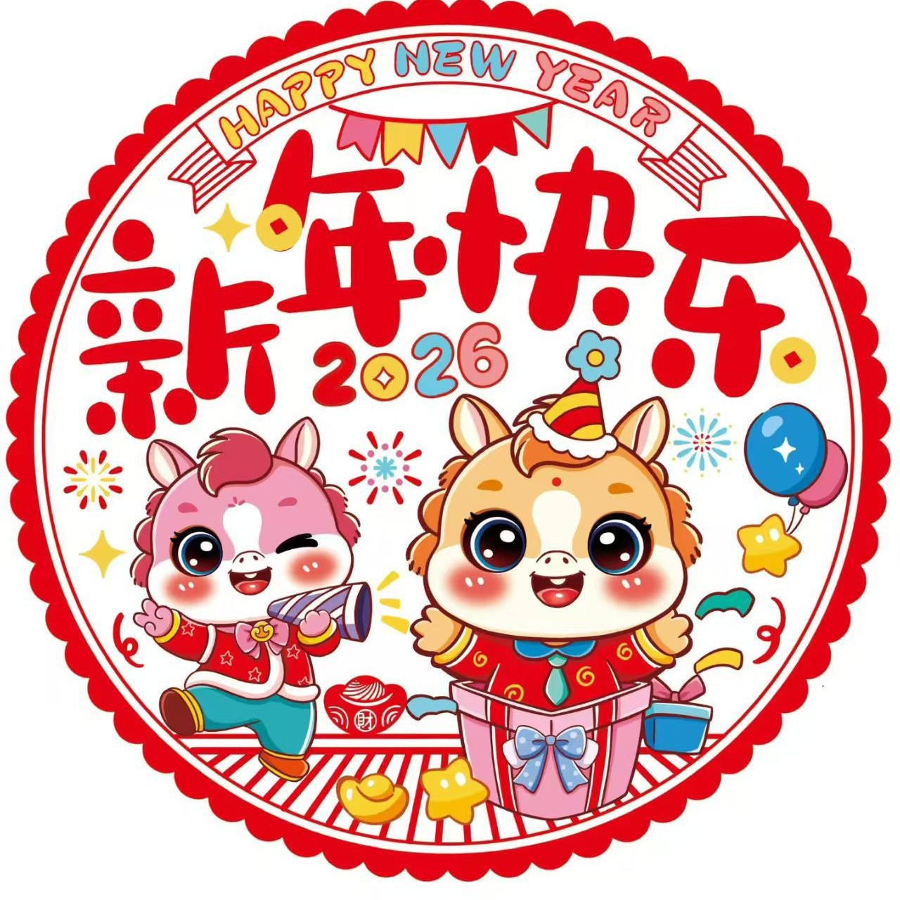 2025-11-11 11:20:48.jpg