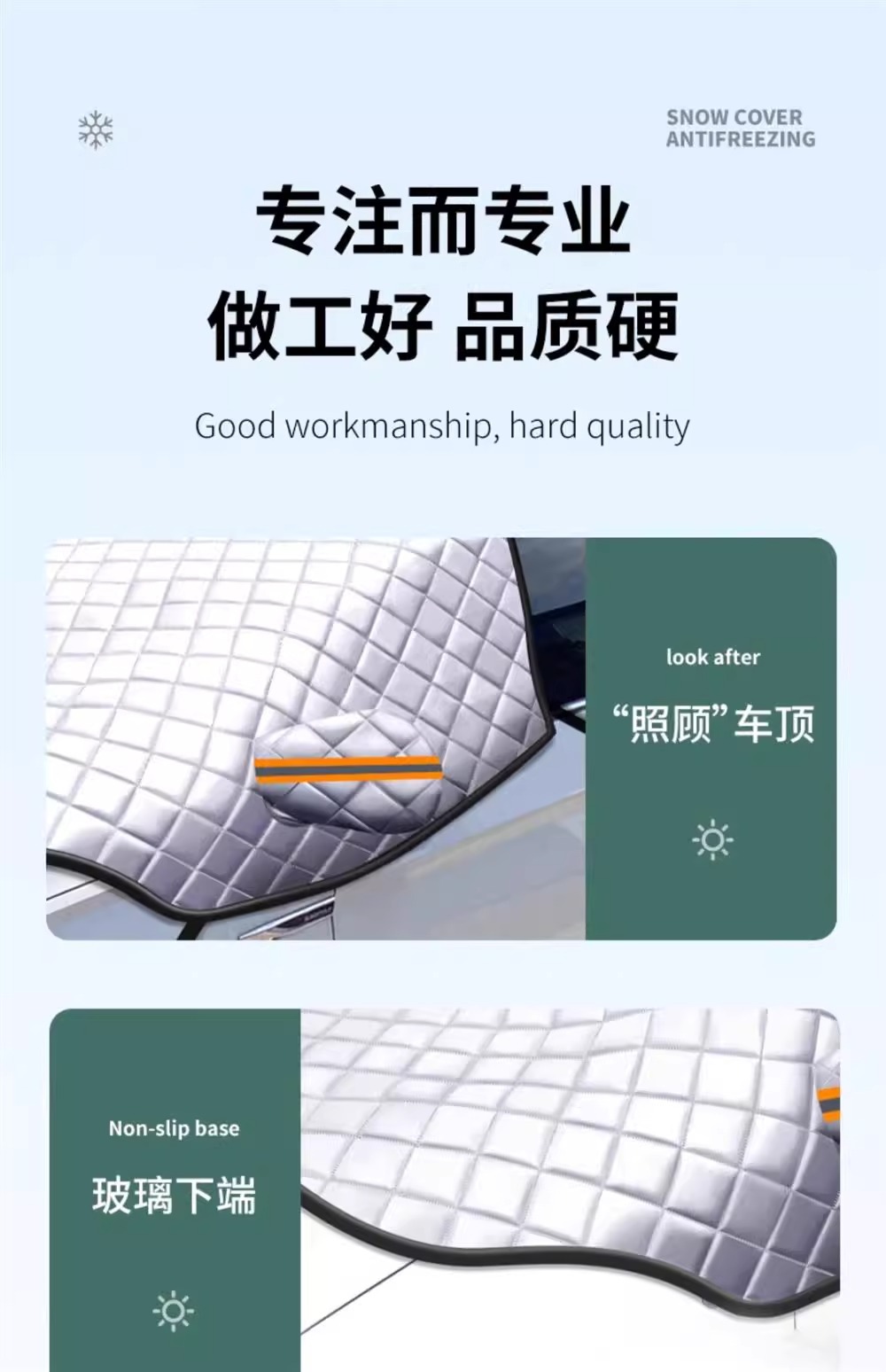 Car Snow Cover, Front Windshield, Anti-Frost and Anti-Snow Cover, Winter Anti-Freeze Cover, Car Clothing Car Cover, Thickeneded Winter Windshield