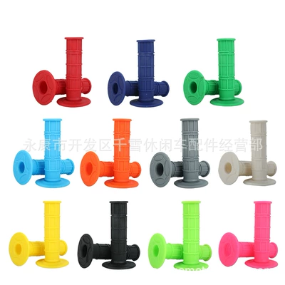 Off-road motorcycle modification accessories monochrome plaid handle rubber silicone handle cover 11 colors optional