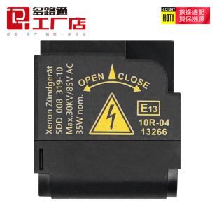 Brand New Au-Di A6 B-Enz Xenon Lamp High Voltage Package 5Dd00831910 5Dd00831950