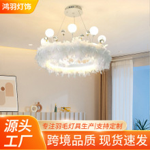 ���l�ʹ���ë���͏d���� ����W�t�����b����b��ܰ��ë������