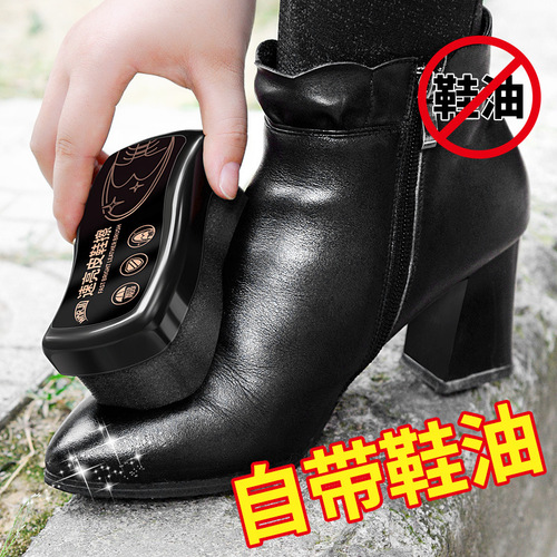 wnrji shoe polish and shoe brush integrated sponge shoe polish, shoe polish, decontamination, shoe wax, maintenance oil, colorless universal leather shoes