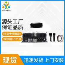 �S��ֱ�� CCD�z�yҕ�Xϵ�y ���^ȱ�ݙz�y�C�����I���C�O��