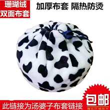 �ش�̖�����Ӳ��׽q����ɺ���q�Ӻ��p�沼�ױ��o��ͨ����