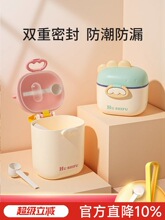 �냺�̷ۺб�yʽ������b�����ܷ���b�Ѓ�����oʳ�׷۷��b����