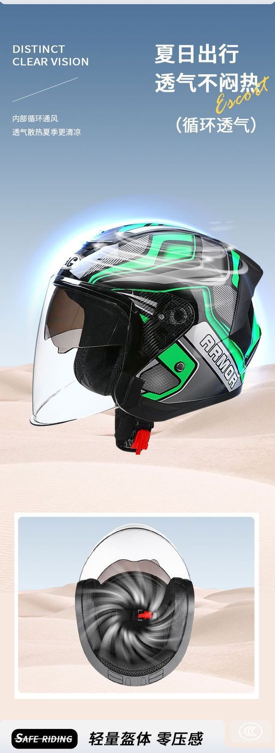 New National Standard Certified Helmet, Electric Motorcycle, Winter Warm