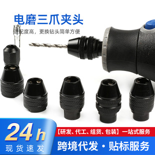 �S�ҹ����f�ÊA�^0.3-3.2mm�ĥ��צ�A�^ 8*0.75/7*0.75ܛ�S�A�^