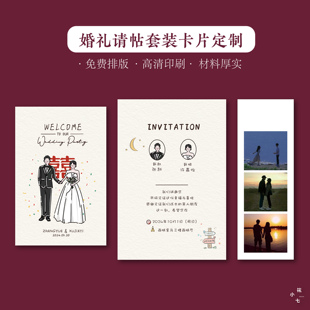 ��ͨ��Ո���W�Y��������L��YՈ���޼���DՈ��ӡˢ��ӡϲ������