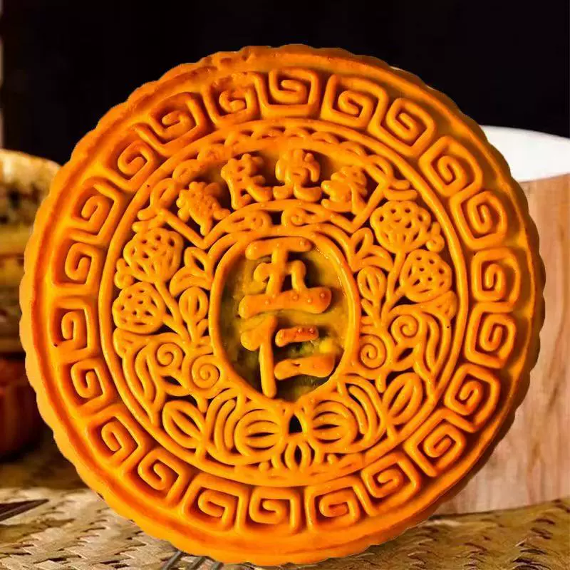 黄芪党参五仁月饼传统中秋伴手礼糕点400克黄芪党参五仁月饼