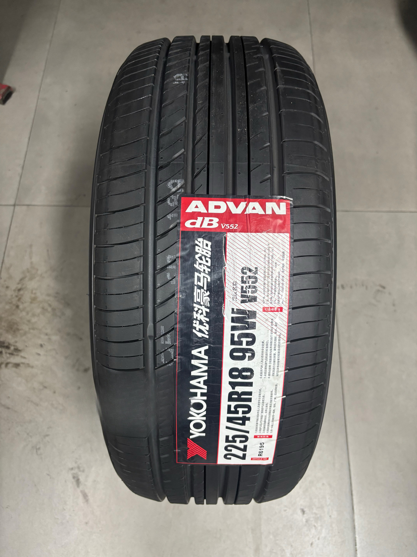 Guanhe Brand New Yokohama/Yokohama Tires 225/45R18 95W V552 Brand New Tires Others