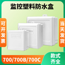 ���Ϸ�ˮ�бO�ؔz��Cβ���Ӿ���POE���x���Դ���Q�C�����ˮ��