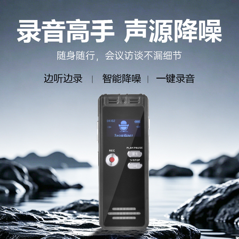 New Model 128g Large Memory External Card Recording Device Mp3 Player Portable Digital Recording Pen