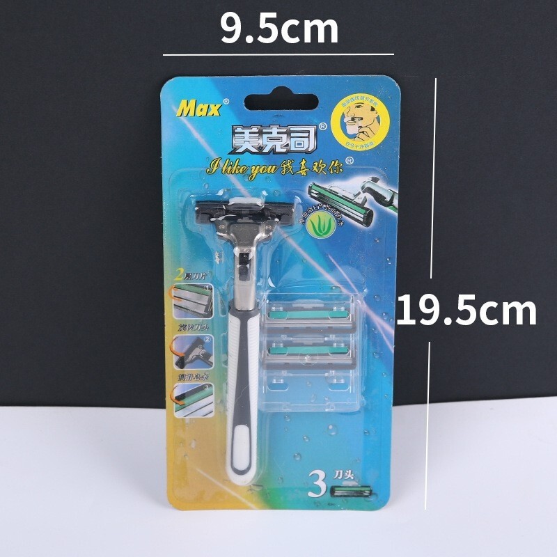 Hotel-Specific Disposable Shaver Razor Shaver Travel Toiletries Portable Home B&B Hotel Hotel-Specific Disposable Shaver Razor Shaver Travel Toiletries Portable Home B&B Hotel