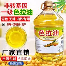 ɫ�������ü��ô�Ͱ�b�����Ͱ��]����5��ʳ����