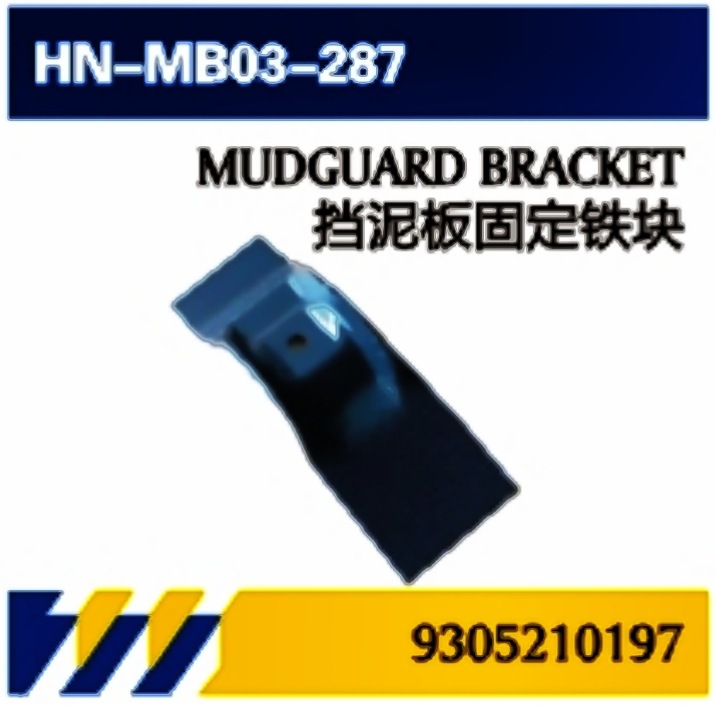 PARA accesorios de tanque de agua de camión Mercedes-Benz Ventilador de mantenimiento / colector de aire / hervidor de expansión / tubo de entrada de bloqueo de tapa de batería