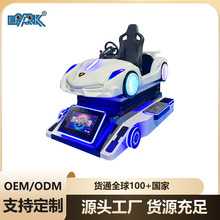 VR܇ِ܇ͨȫģMvrw^Θ@O