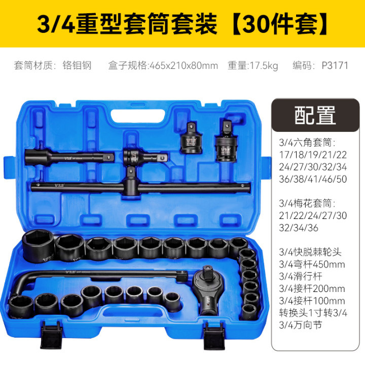Cartucha de cañón de aire de acero de aluminio de silicio de silicio alargado endurecido y grueso 8 - 36mm pesado 1 / 2 cartucha de cañón de aire hexagonal grande
