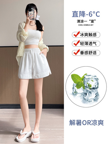 White ice silk Yamamoto shorts for women's summer 2026 new style outer wear casual loose large size fat mm quarter sweatpants