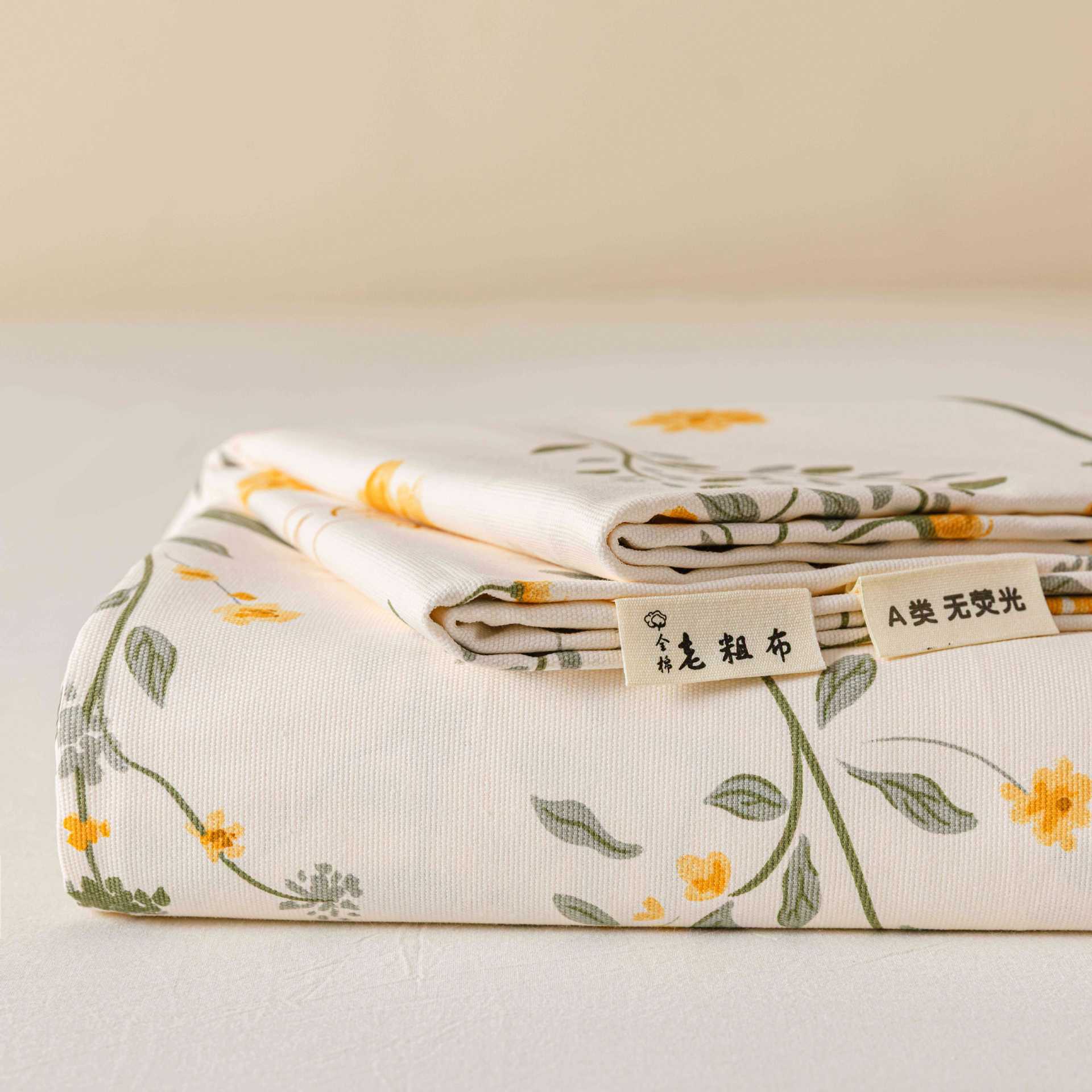 2025 nueva sábana de tela gruesa vieja de algodón de una sola pieza 100 dormitorio de algodón puro para niños y estudiantes sábana individual de tres piezas 2