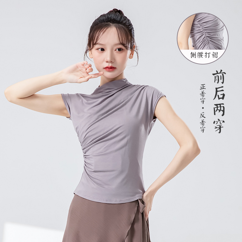 现代舞练功服女新款半高领短袖打底上衣设计感修身显瘦形体演出服