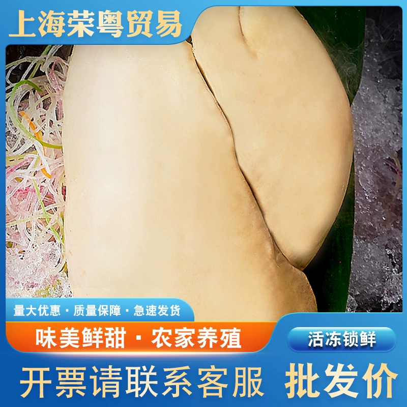 Премиум-ларе из свиной печени Сент-Ланде вкусны и полезны. Французское ларе плотное и гладкое без добавок.