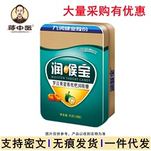 �ŝ����I�_�h�����팚����ˬ�ִ󺣽��y���۟����˝�����