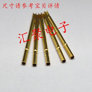 "Welding Wire" Test Needle Sleeve R100-4S/P100-4S Sleeve 1.7mm Needle Seat with P100 Probe