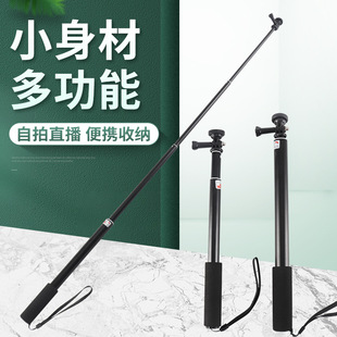1-1.5 m mobile phone selfie stick mobile phone camera live broadcast bracket aluminum alloy telescopic stick bluetooth selfie stick