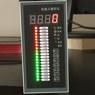늽��cˮλӋ���α�/늽��c�y�؃x ��̖:FDZ-17��̖��M413410