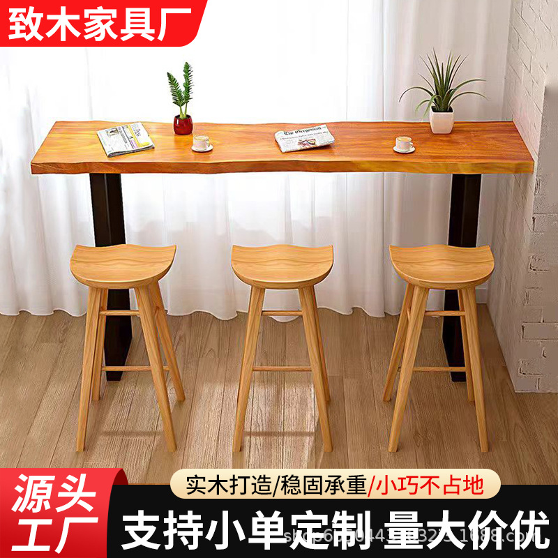 Nordic Solid Wood Bar Chair Log Color Black Walnut Color Bar Chair Household Dining Table Stool High Stool High Chair
