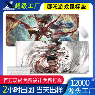 ��߸늸���ͨ�Ӯ��L�������K�Α��I�P�|��X�k��������ˉ|��