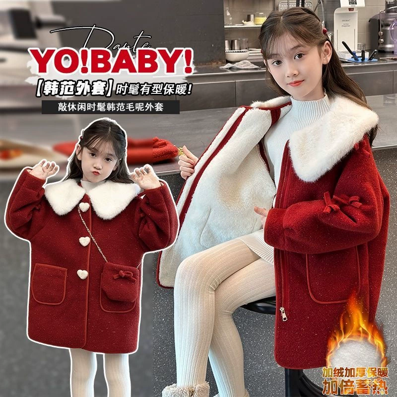 Пальто для девочек утеплённое на флисе красное демисезон