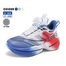 工厂定制男童运动鞋2025新款透气网面男孩轻便单网鞋兔8儿童跑鞋