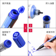 Deli marker ink refill S632 single-head large-head oil-based marker pen non-erasable ink hook line