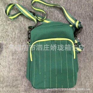 �����\�ӳ����ذ�Ů2026�ļ��ЌW���๦���T�а��μ�б���С��