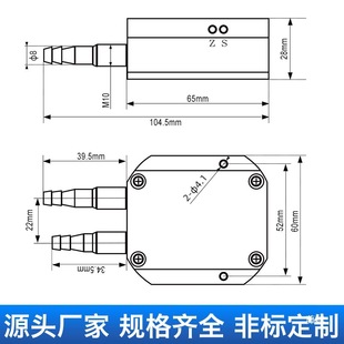 ���@�@ʾ�L��׃����΢�������4-20mA ������΢�L������������