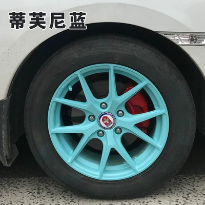 Wheel Color Change, Self-Spray Paint, Avtomobil boya qələmləri - tiffany-blue