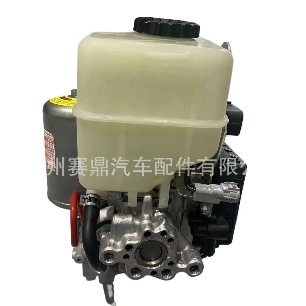 Aplicable a Toyota Land Coolzer ABS bomba 47050 - 60662 Coolzer freno bomba principal