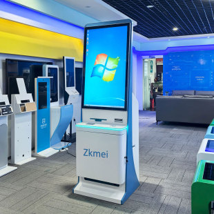 43inch Vertical Query Machine Factory Customized Smart Self-Service Terminal Machine with Qr Code Id Card Printer and Swipe Card