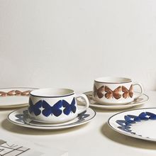 芬兰中古蓝色咖啡杯碟 陶瓷杯碟复古棕高颜值 家用陶瓷杯甜品盘子