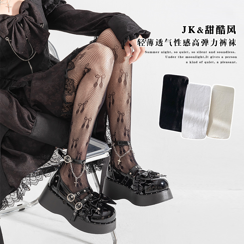 2024 nuevo anti-snagging jacquard alto elástico pantimedias Lolita White bottoming Thin Hollow Cherry sexy calcetines de malla