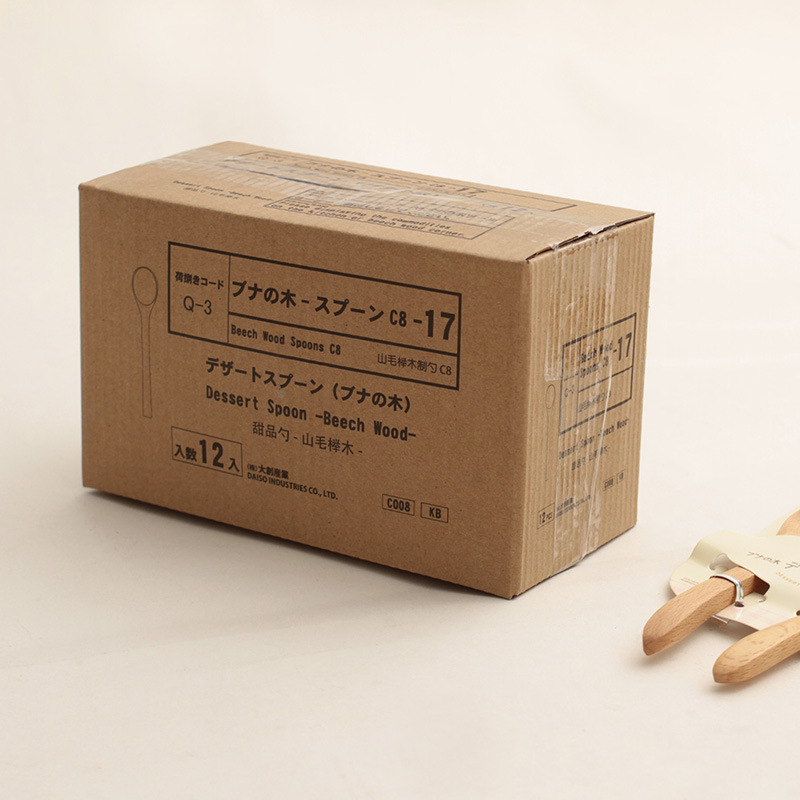 Madera sólida cocina cuchara de hayale tenedor de madera cuchara de doble cabeza tenedor de cocina de café mermelada cuchara de postre LOGO personalizado