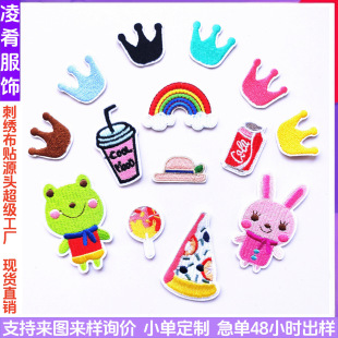 �S��ֱ�N�羳���ͨ�ʹڴ̽����NС�������ͯ�b���b�o���a���N