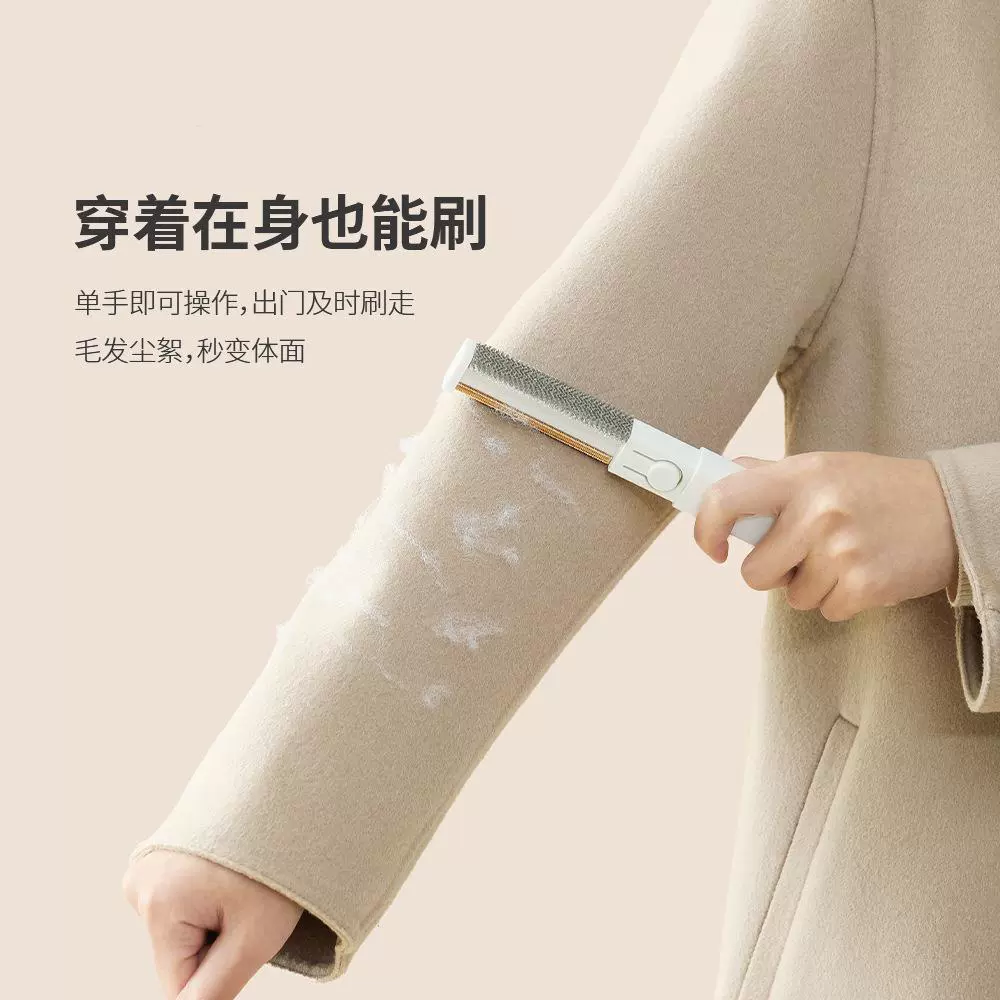Multifunctional double-sided handheld brush, washable