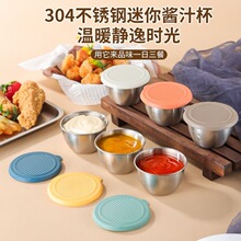 304���P䓑���y�����P������u֭������ɳ���u����Сˮ���ڱ�