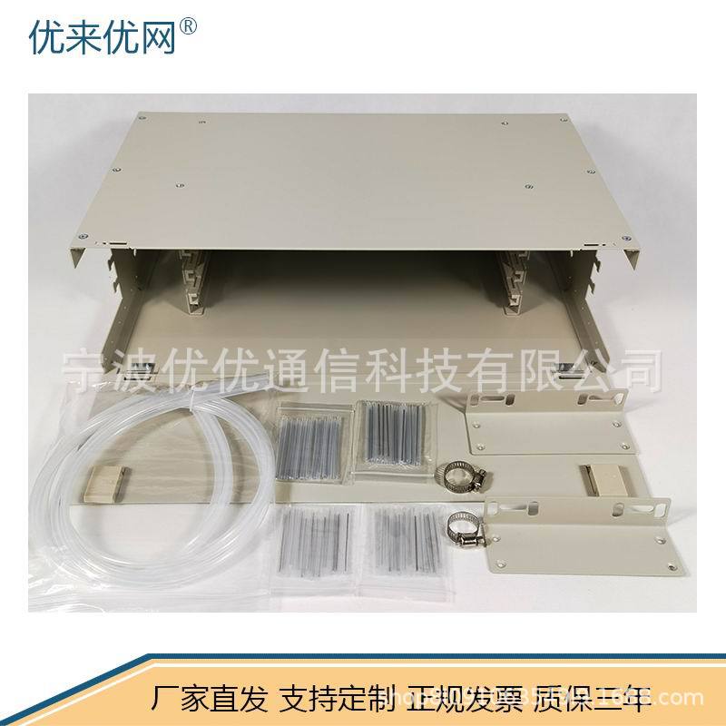 12о24о48о72о96о144оODFODF 19Ӣʽ