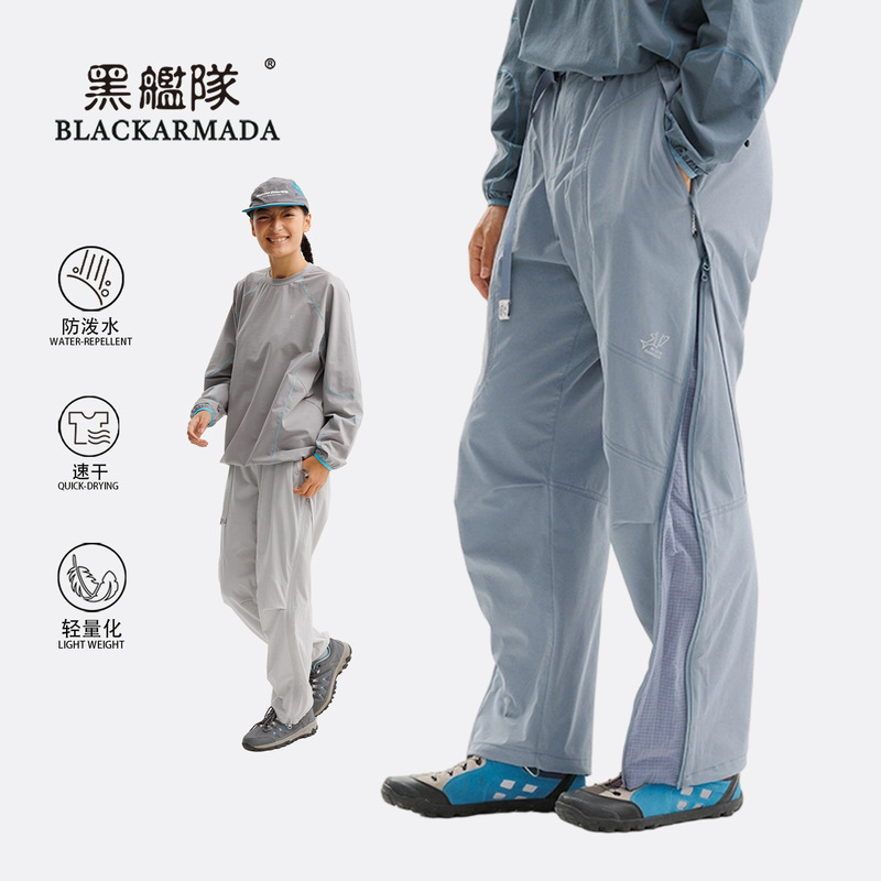 Black Fleet Outdoor Softshell Pants Lightweight Functional Assault Pants for Men and Women Quick-Drying Waterproof Tear-Resistant Hiking Trousers